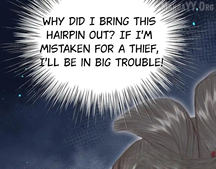 Shao Hua Long: Rebirth of the Evil Concubine’s Counterattack Chapter 19 - page 41